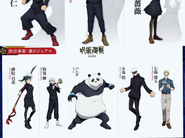 Philosophy of Unyielding Power