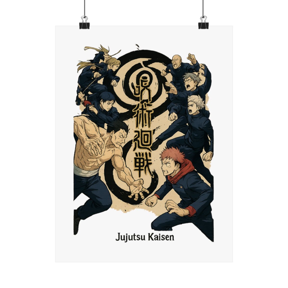 Jujutsu Kaisen Sorcerer Standoff Poster | Epic Anime Wall Art