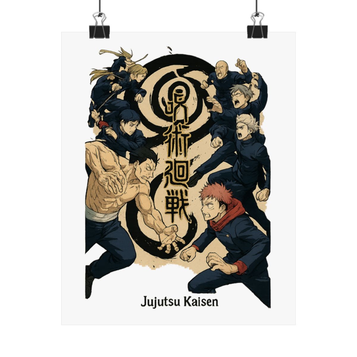 Jujutsu Kaisen Sorcerer Standoff Poster | Epic Anime Wall Art
