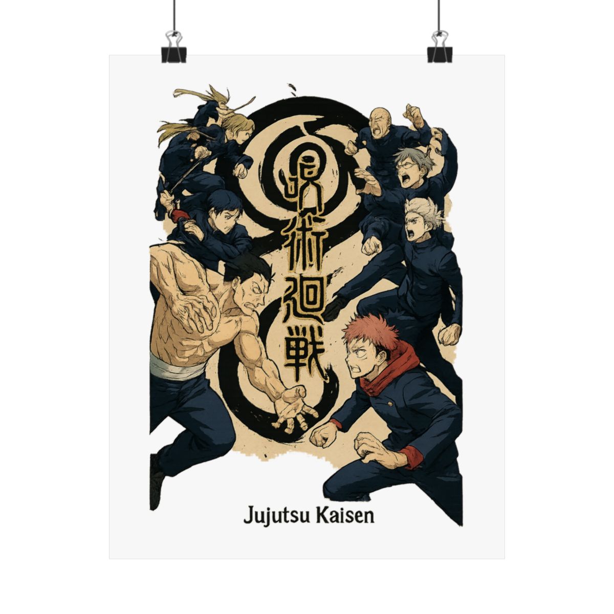 Jujutsu Kaisen Sorcerer Standoff Poster | Epic Anime Wall Art - alternate angle 1, merchandise