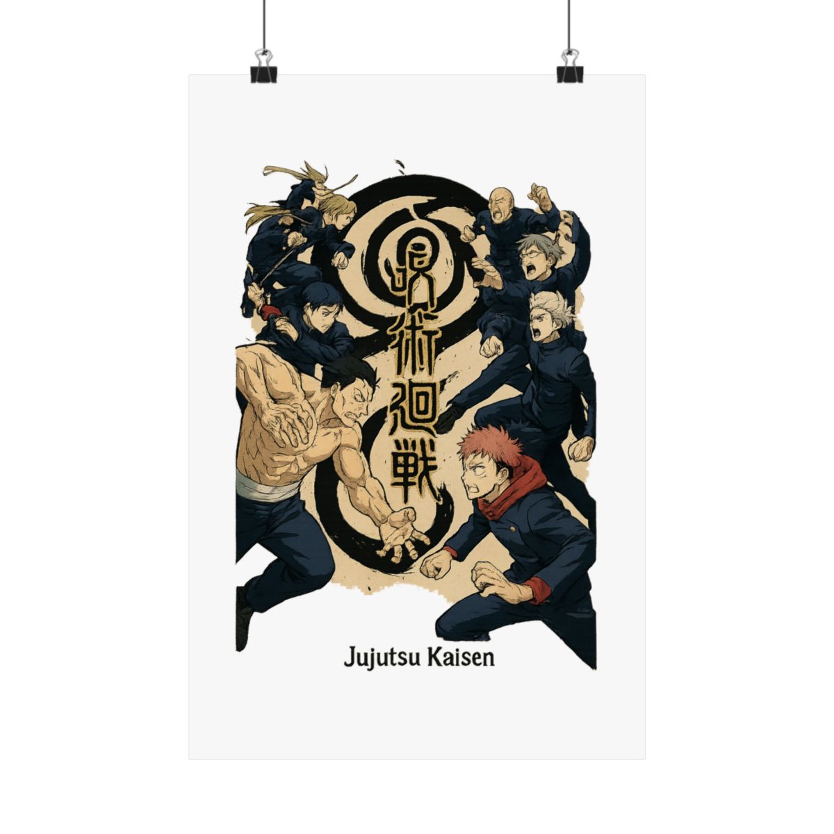 Jujutsu Kaisen Sorcerer Standoff Poster | Epic Anime Wall Art - alternate angle 3, merchandise