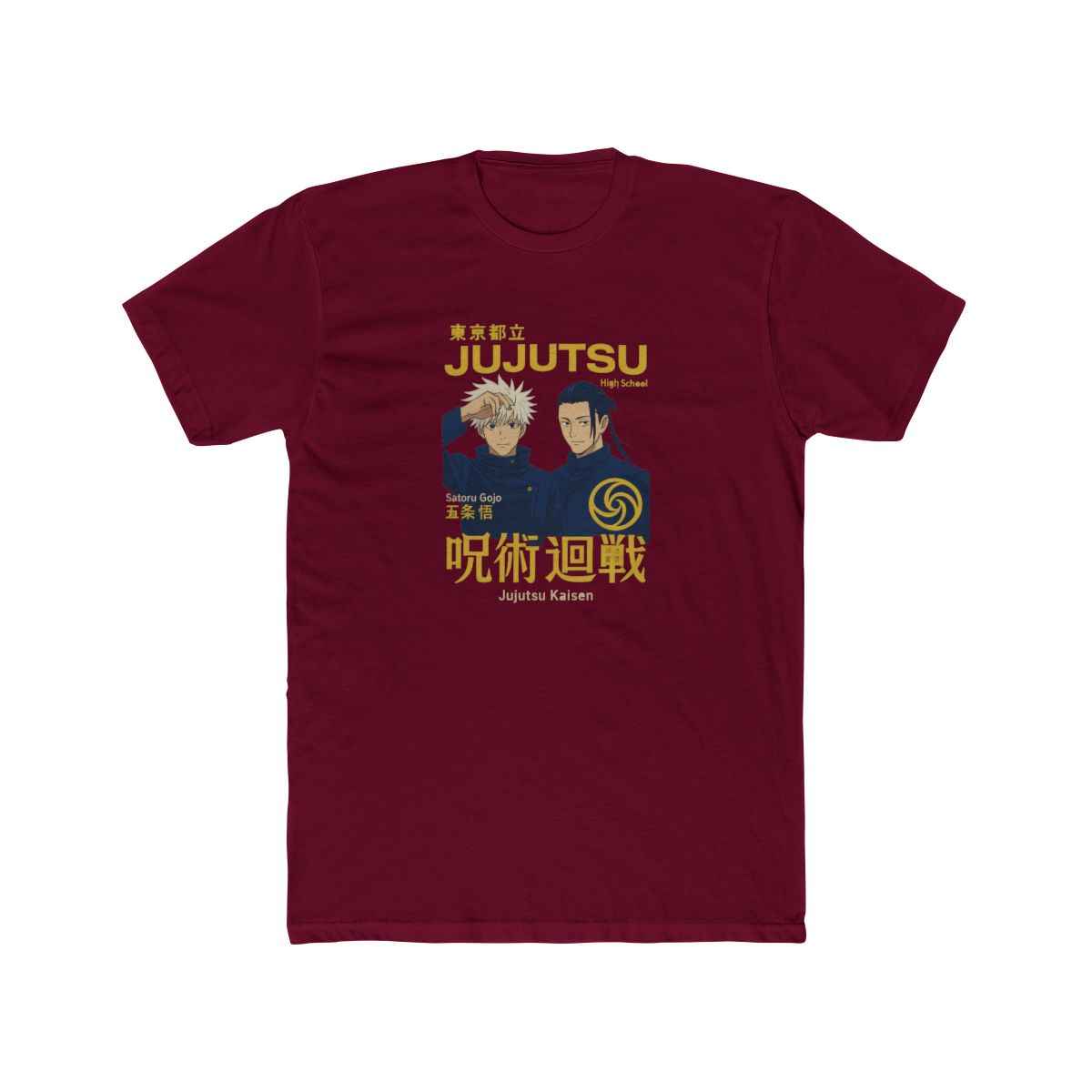 Jujutsu Kaisen Gojo & Geto Magazine Cover T-Shirt