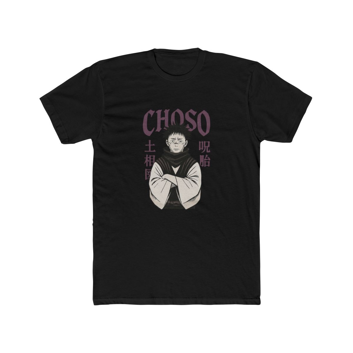 Jujutsu Kaisen Choso Jumbo Print T-Shirt