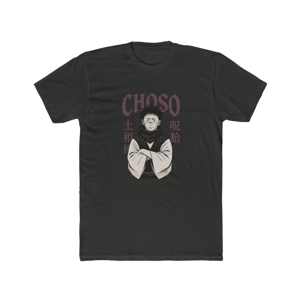 Jujutsu Kaisen Choso Jumbo Print T-Shirt - alternate angle 3, merchandise