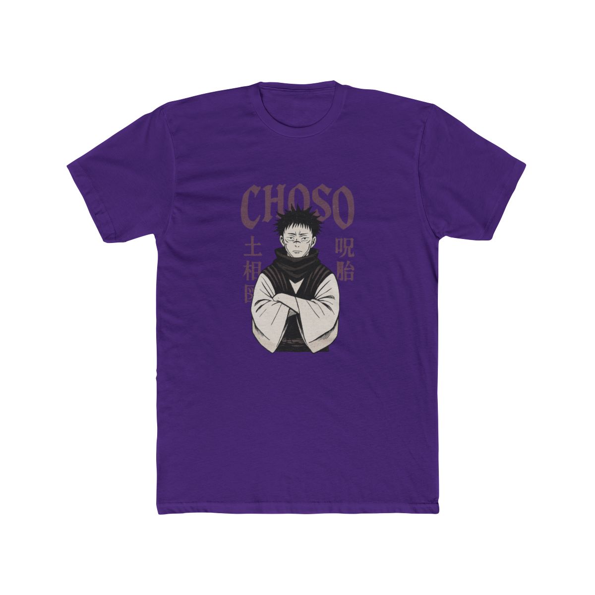 Jujutsu Kaisen Choso Jumbo Print T-Shirt - alternate angle 2, merchandise