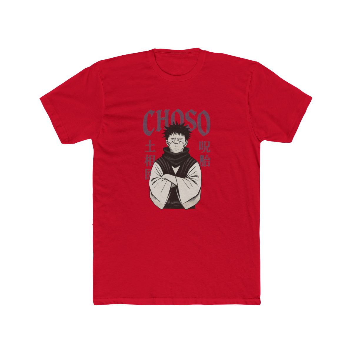 Jujutsu Kaisen Choso Jumbo Print T-Shirt - alternate angle 5, merchandise