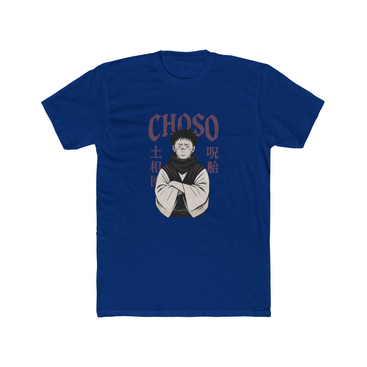 Jujutsu Kaisen Choso Jumbo Print T-Shirt - alternate angle 4, merchandise