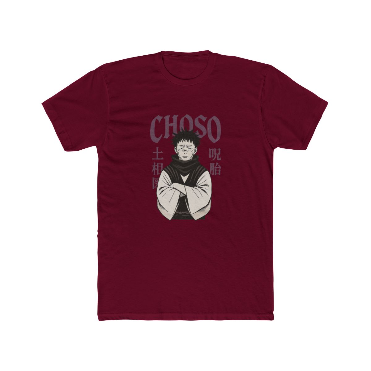 Jujutsu Kaisen Choso Jumbo Print T-Shirt - Official T-Shirts merchandise