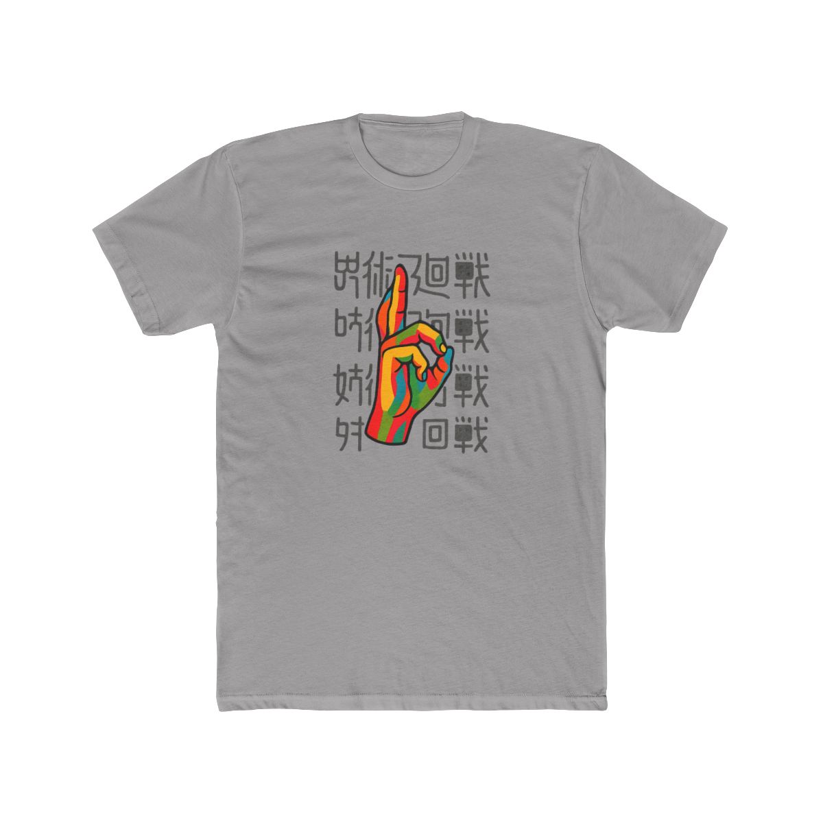 Gojo Satoru Iconic Hand Sign Jujutsu Kaisen T-Shirt - alternate angle 4, merchandise
