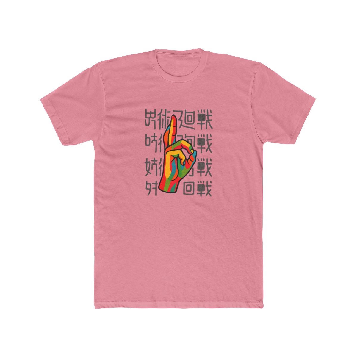 Gojo Satoru Iconic Hand Sign Jujutsu Kaisen T-Shirt