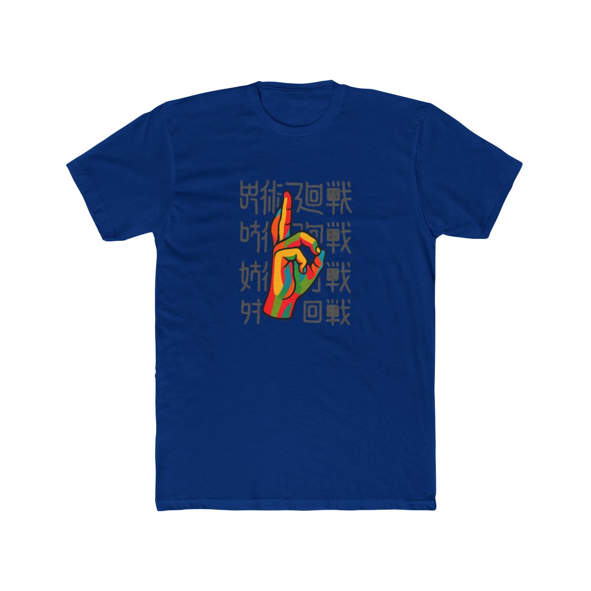 Gojo Satoru Iconic Hand Sign Jujutsu Kaisen T-Shirt - alternate angle 2, merchandise
