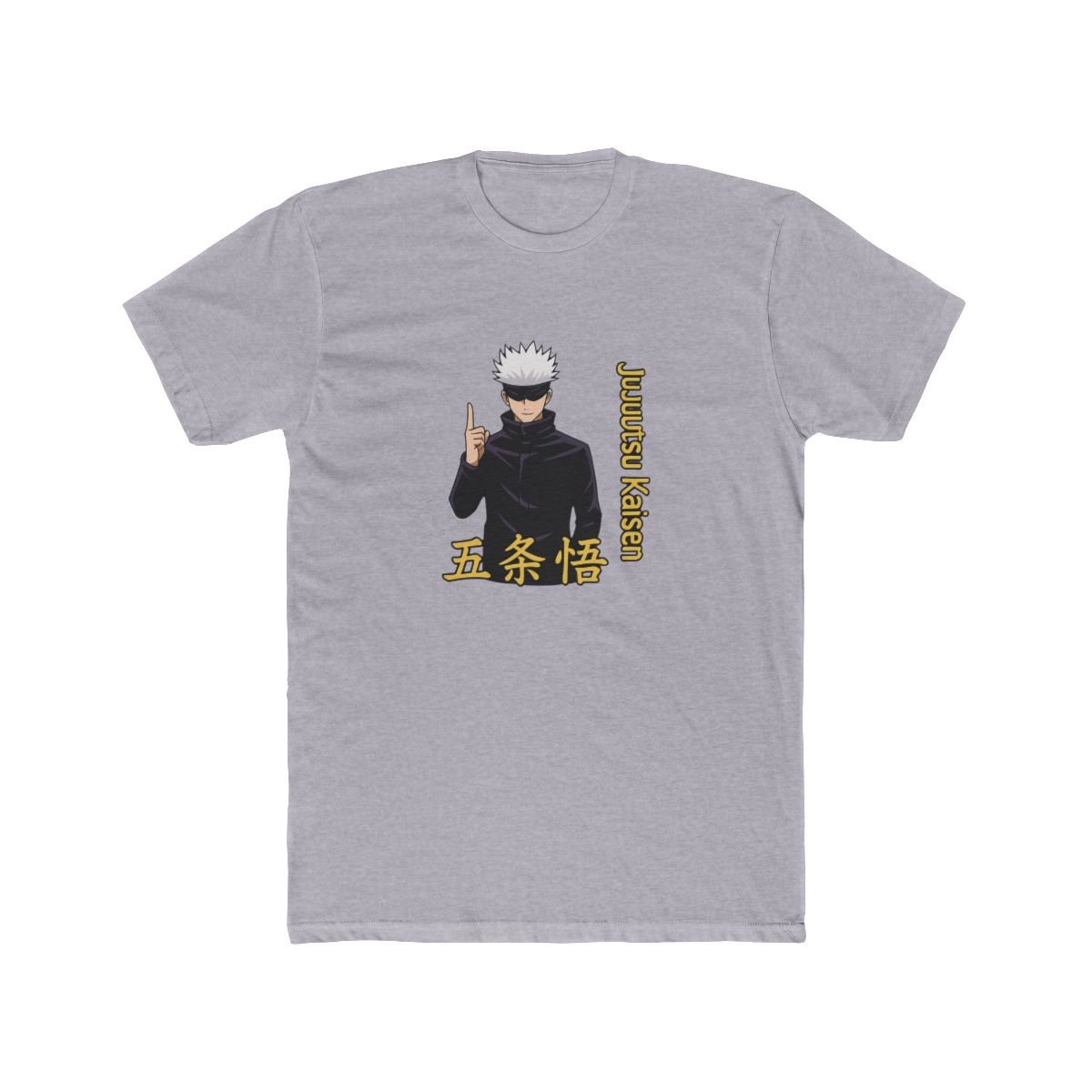 Satoru Gojo Jujutsu Kaisen Bold Anime T Shirt - alternate angle 5, merchandise