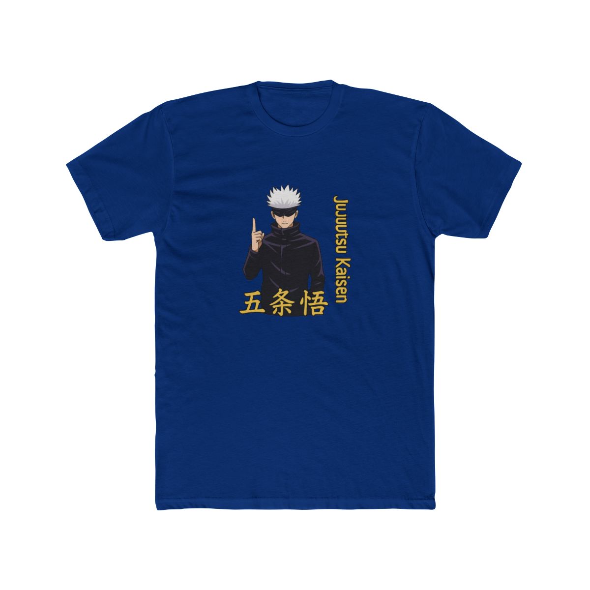 Satoru Gojo Jujutsu Kaisen Bold Anime T Shirt - alternate angle 2, merchandise