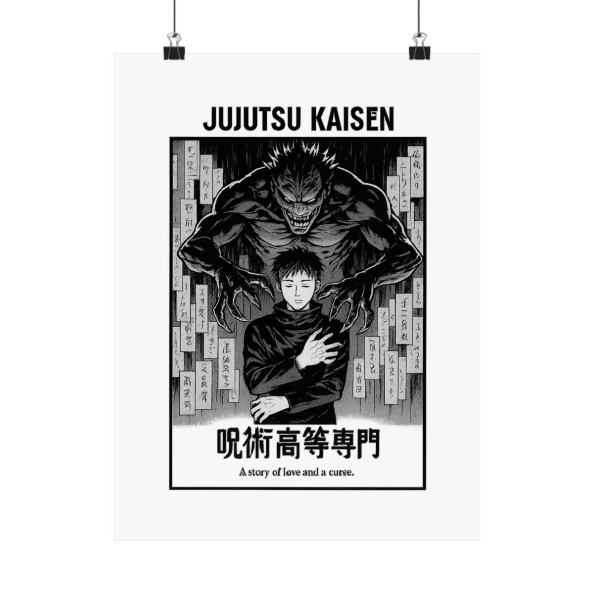 Jujutsu Kaisen Movie Black and White Poster | Minimalist Wall Art - alternate angle 2, merchandise