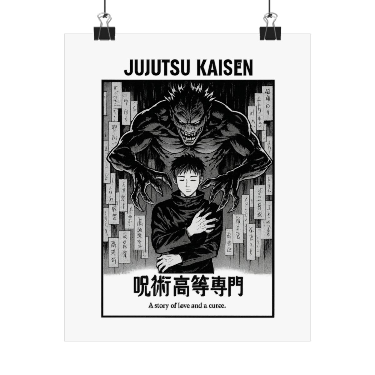 Jujutsu Kaisen Movie Black and White Poster | Minimalist Wall Art
