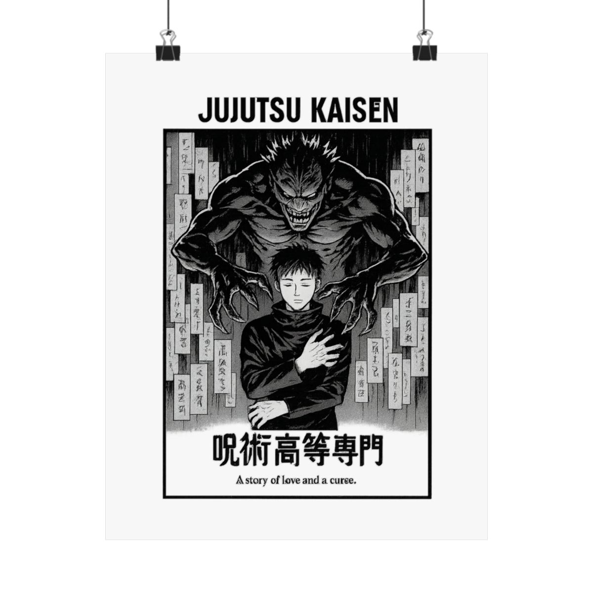 Jujutsu Kaisen Movie Black and White Poster | Minimalist Wall Art - alternate angle 1, merchandise