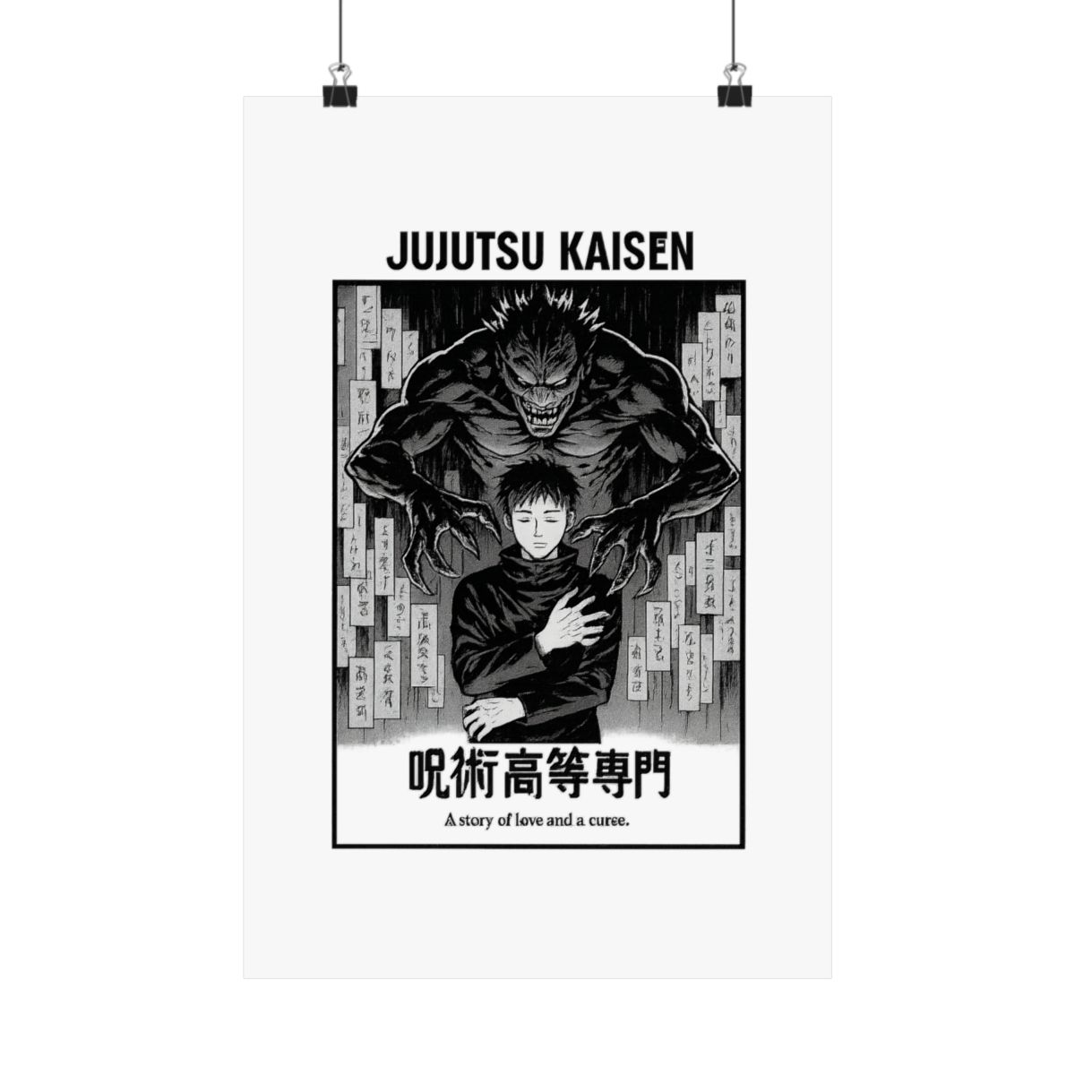Jujutsu Kaisen Movie Black and White Poster | Minimalist Wall Art - alternate angle 3, merchandise