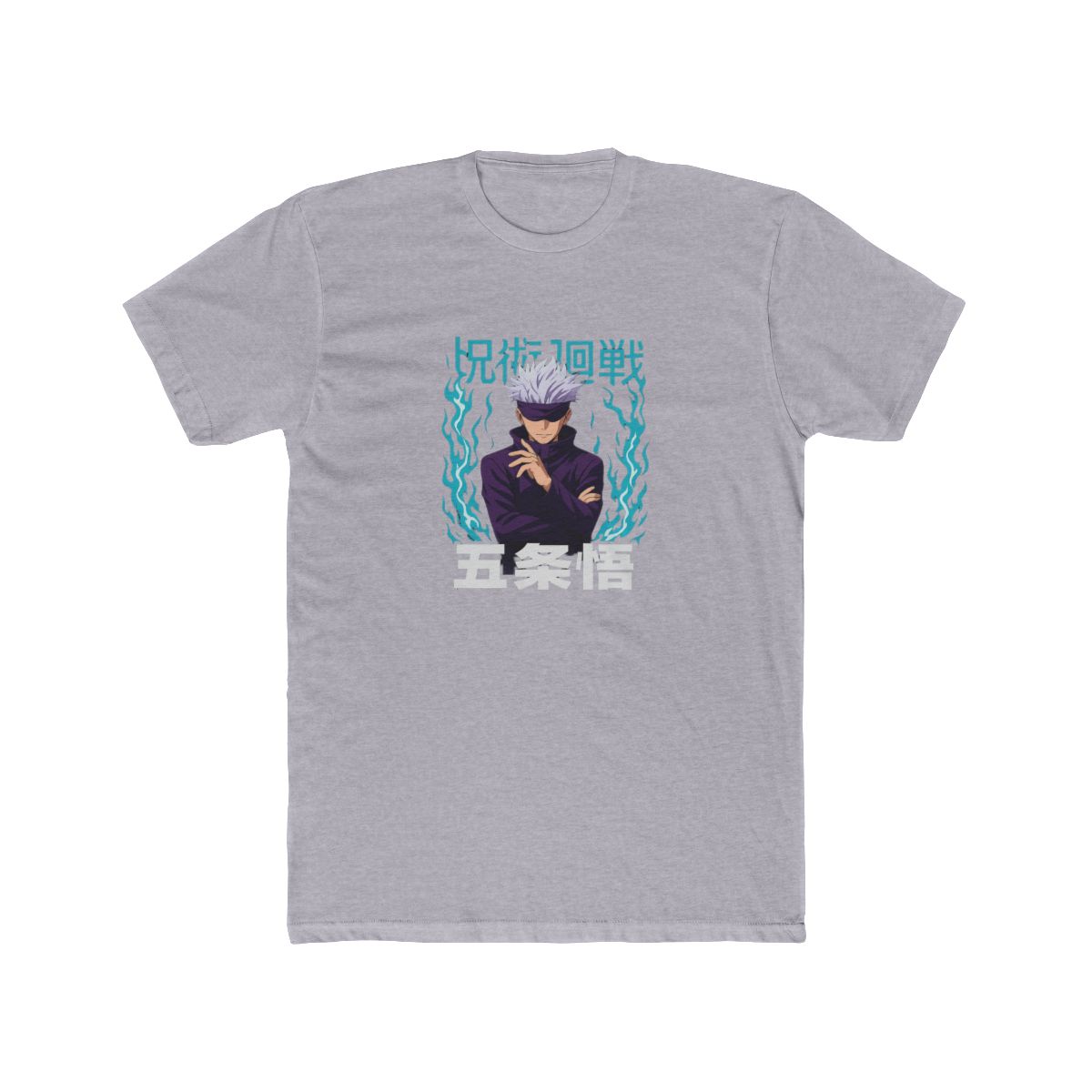 Fiery Purple Anime Character Flames T Shirt - alternate angle 5, merchandise