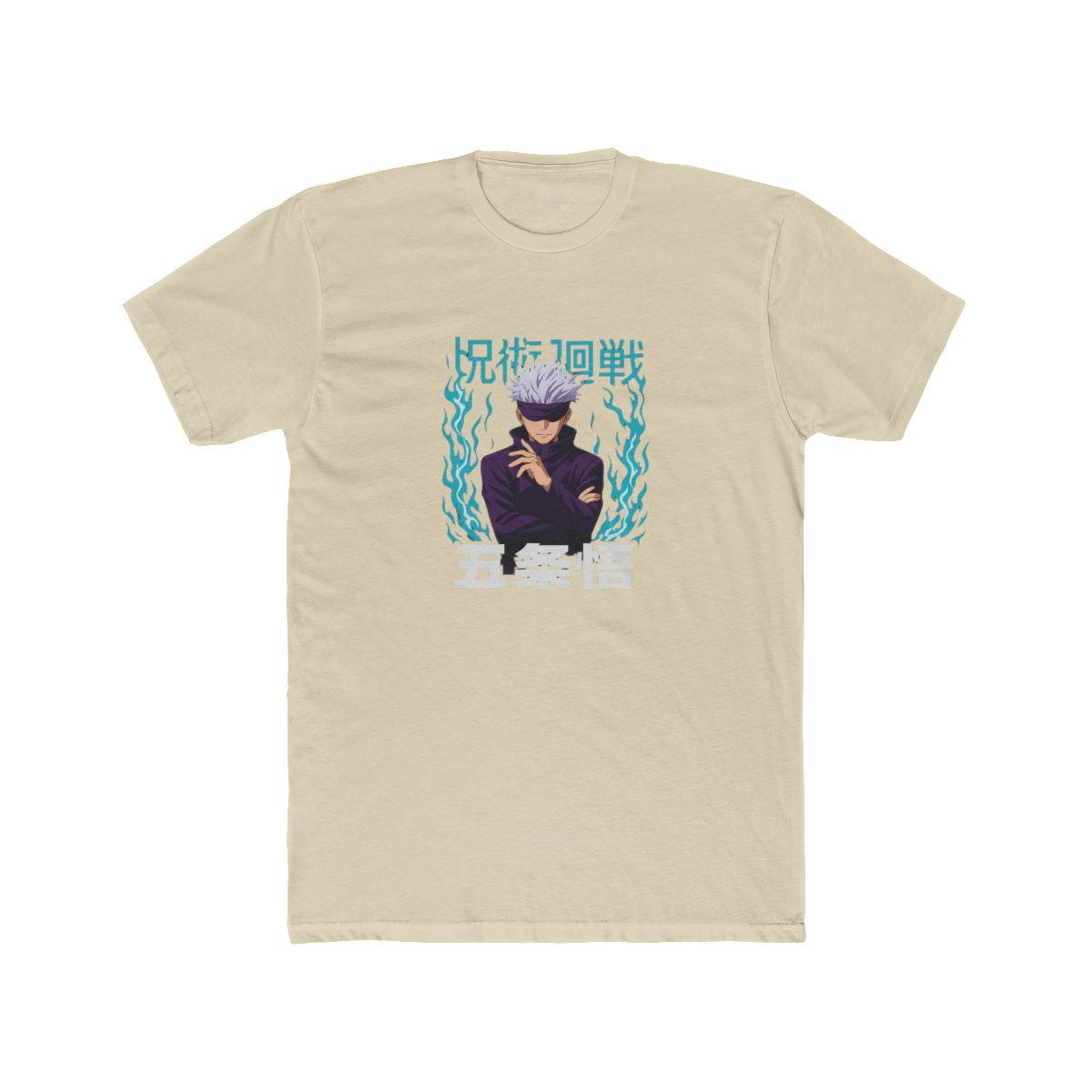 Fiery Purple Anime Character Flames T Shirt - alternate angle 4, merchandise