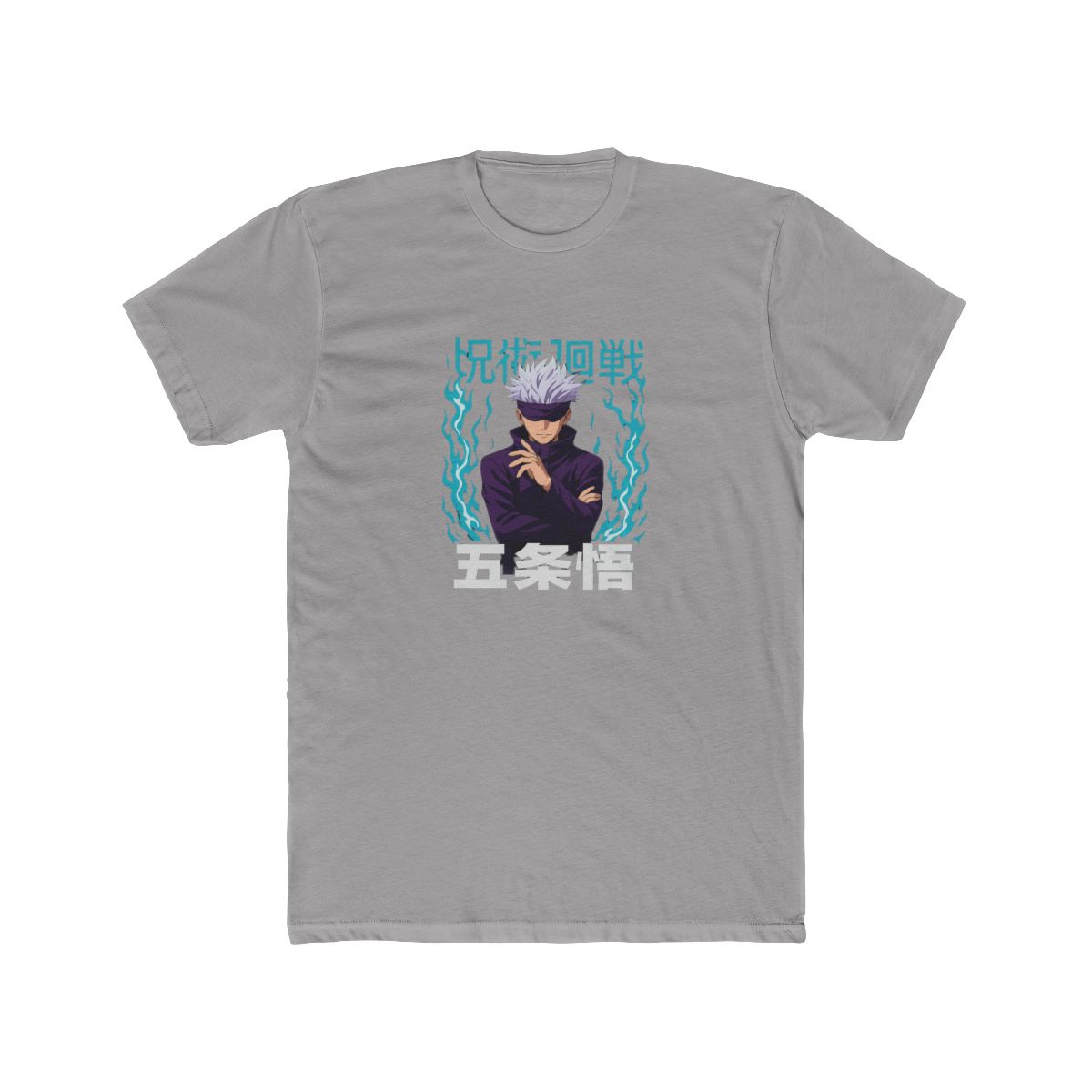 Fiery Purple Anime Character Flames T Shirt - alternate angle 2, merchandise