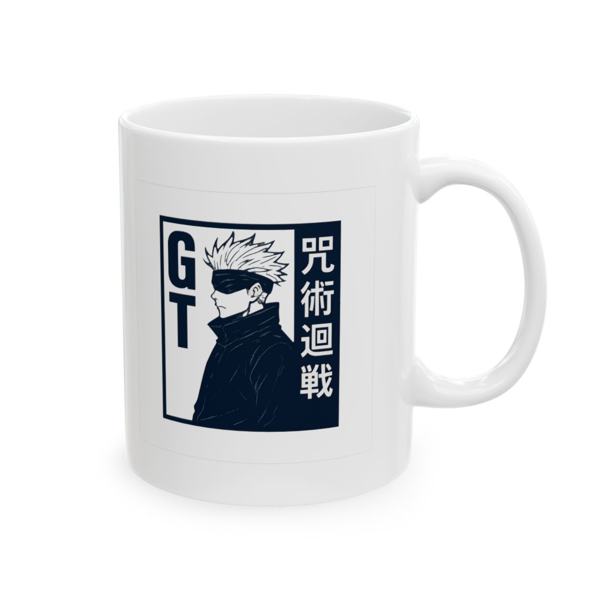 Infinite Mugs Recursion | Funny Coffee Mug, Meta Paradox Cup, Nerdy Gift