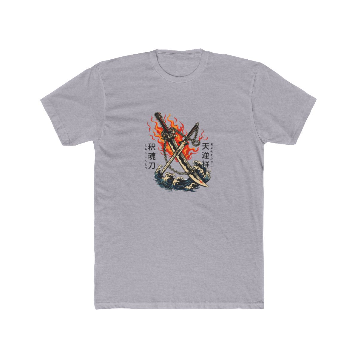 Toji Fushiguro Jujutsu Kaisen Fan Art Design T Shirt - alternate angle 5, merchandise
