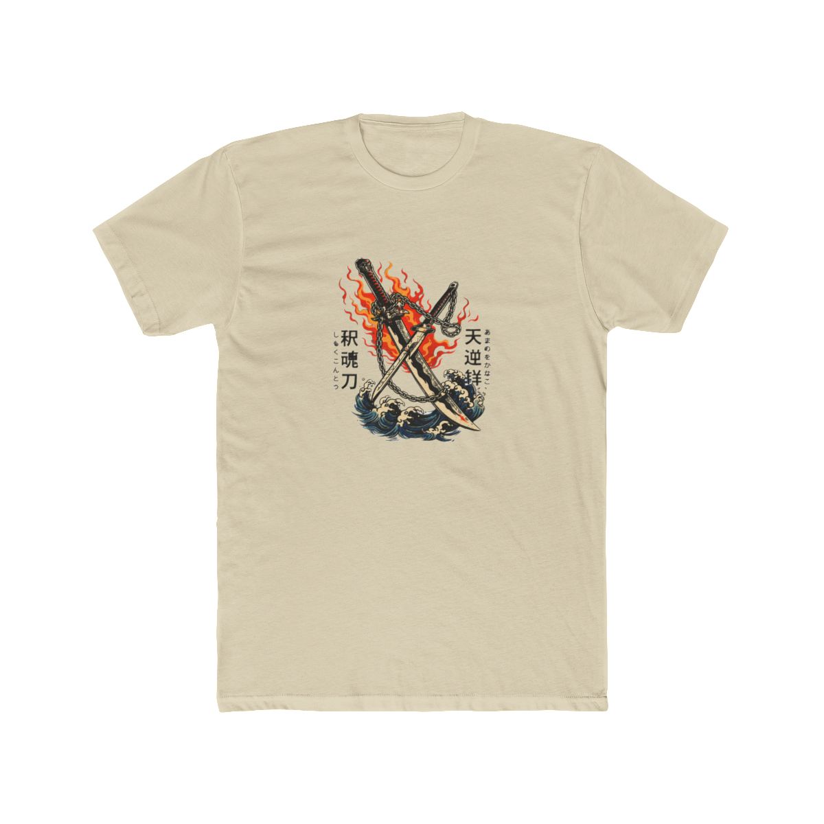 Toji Fushiguro Jujutsu Kaisen Fan Art Design T Shirt - alternate angle 2, merchandise