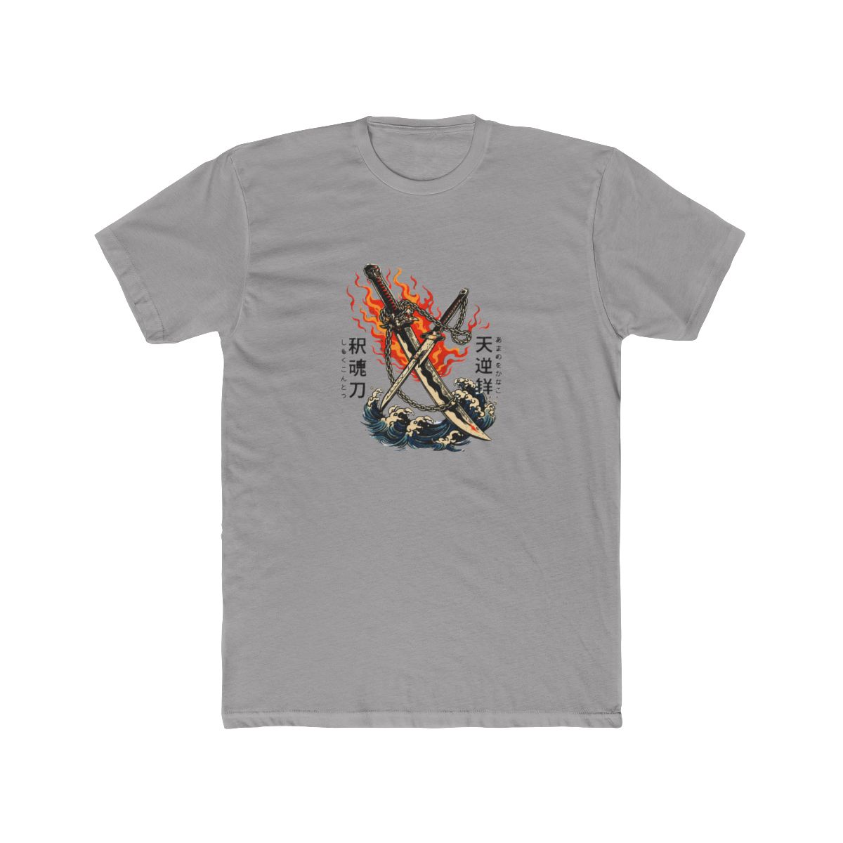 Toji Fushiguro Jujutsu Kaisen Fan Art Design T Shirt