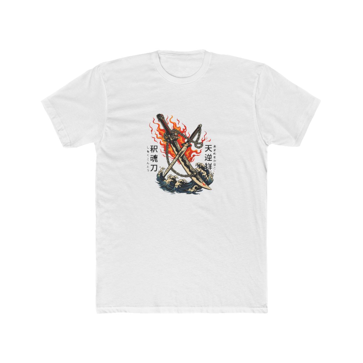 Toji Fushiguro Jujutsu Kaisen Fan Art Design T Shirt - alternate angle 3, merchandise