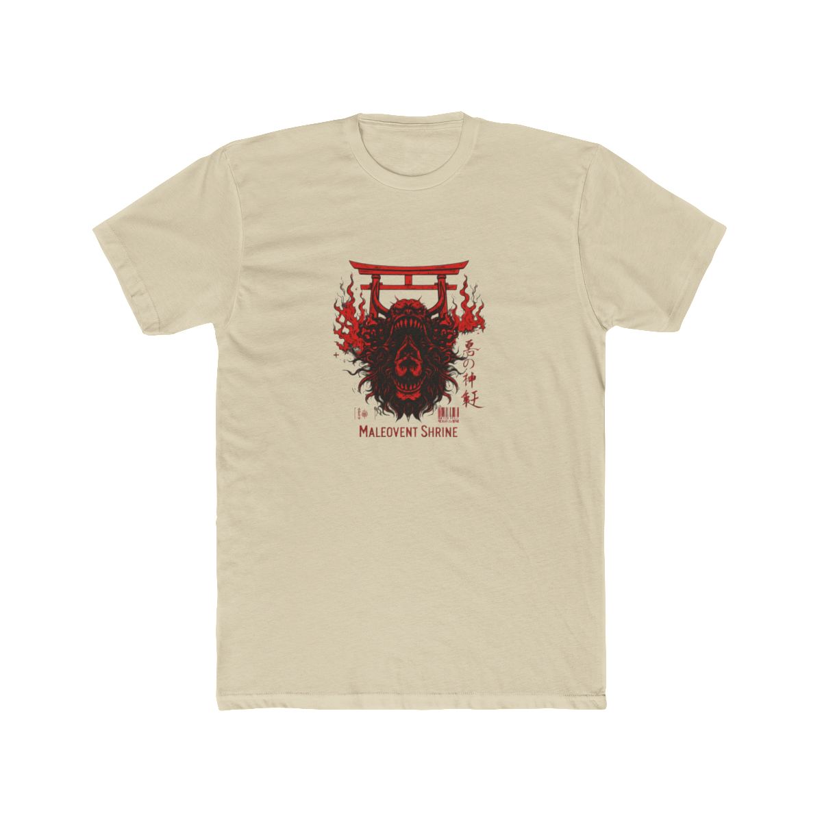 Sukuna's Malevolent Shrine - Jujutsu Kaisen Design T Shirt
