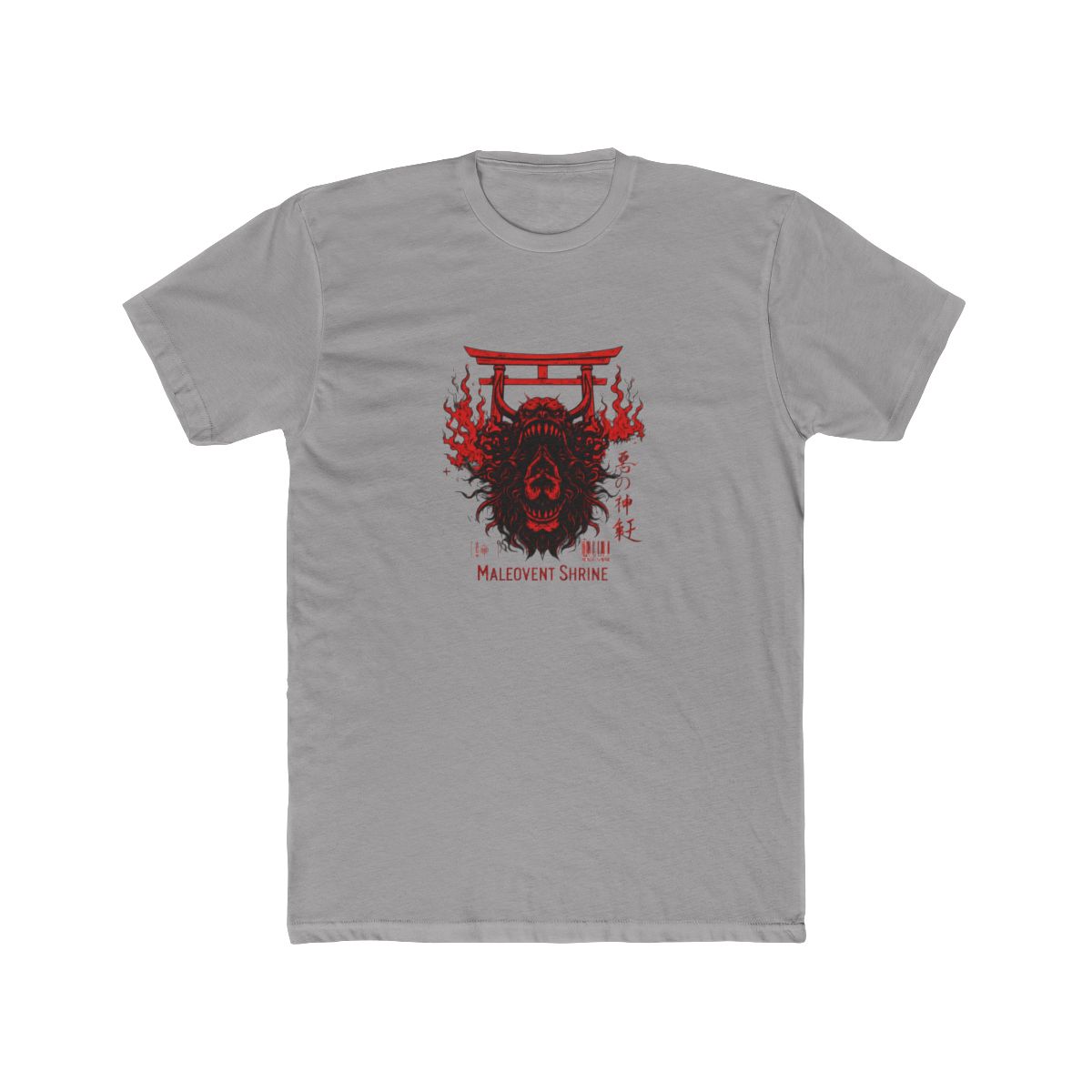 Sukuna's Malevolent Shrine - Jujutsu Kaisen Design T Shirt - alternate angle 5, merchandise