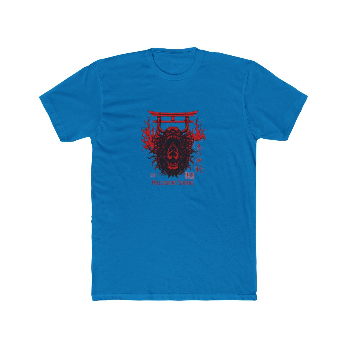 Sukuna's Malevolent Shrine - Jujutsu Kaisen Design T Shirt - alternate angle 3, merchandise