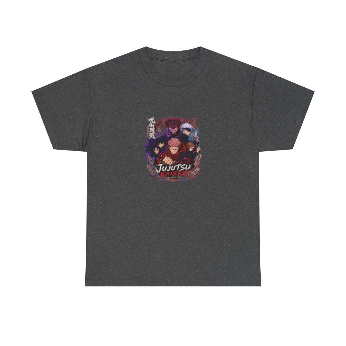 Jujutsu Kaisen T-Shirt - alternate angle 3, merchandise