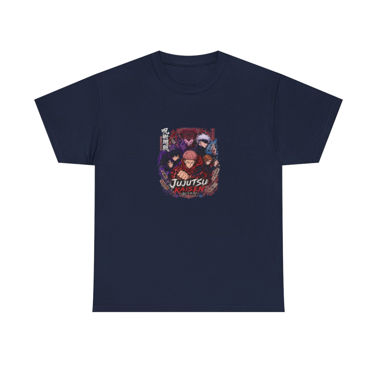 Jujutsu Kaisen T-Shirt - alternate angle 4, merchandise