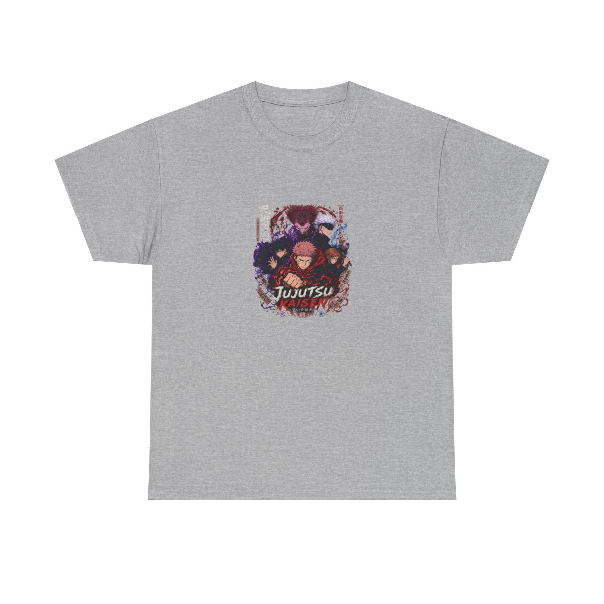 Jujutsu Kaisen T-Shirt - alternate angle 2, merchandise