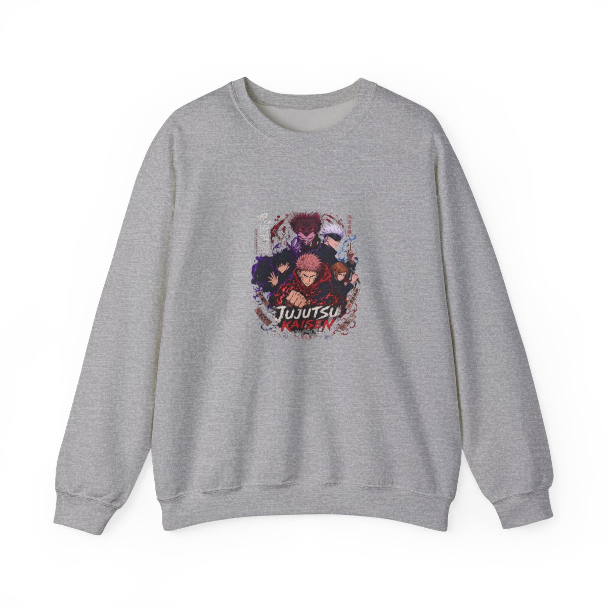 Jujutsu Kaisen Crewneck Sweatshirt #3 - alternate angle 2, merchandise
