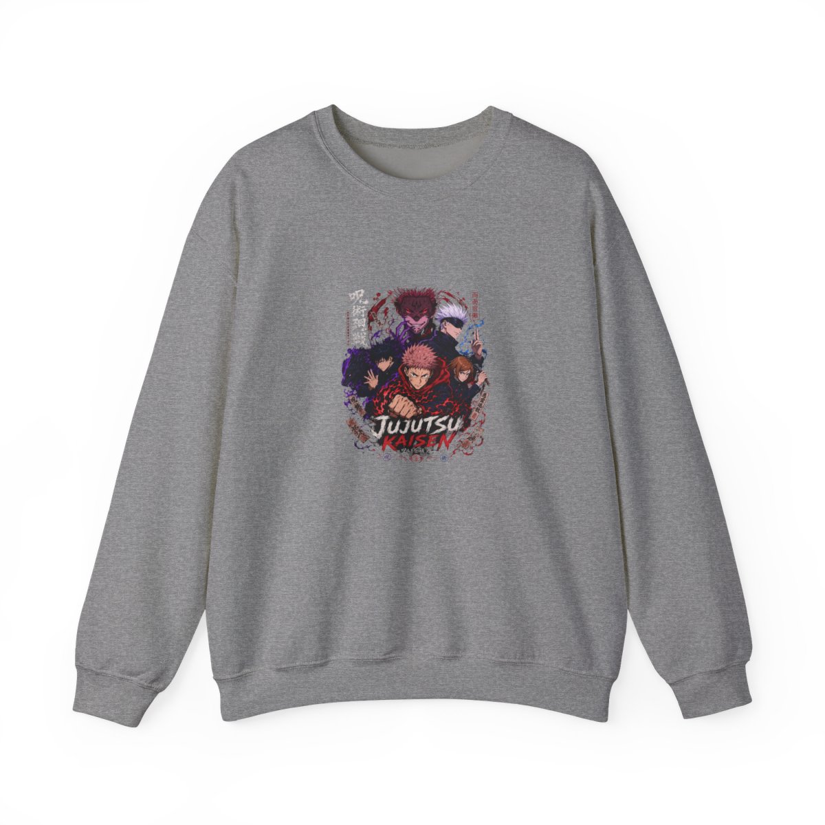 Jujutsu Kaisen Crewneck Sweatshirt #3