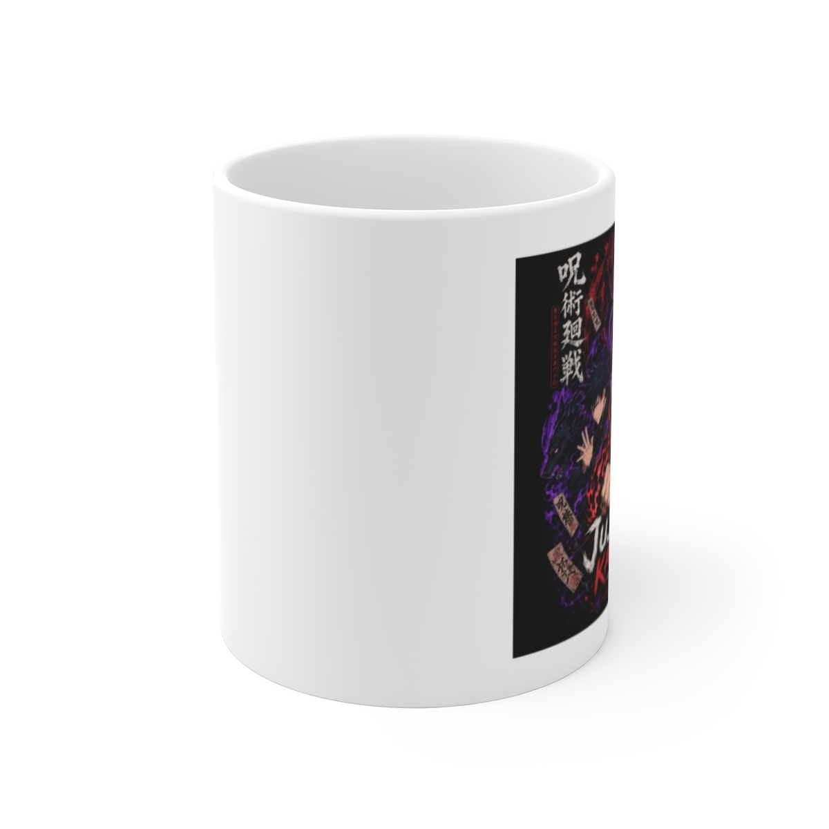 Jujutsu Kaisen White Mug - alternate angle 1, merchandise