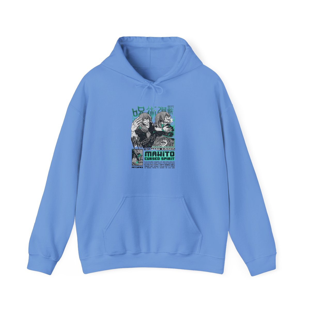 Mahito Cursed Spirit Hoodie Jujutsu Kaisen - alternate angle 2, merchandise
