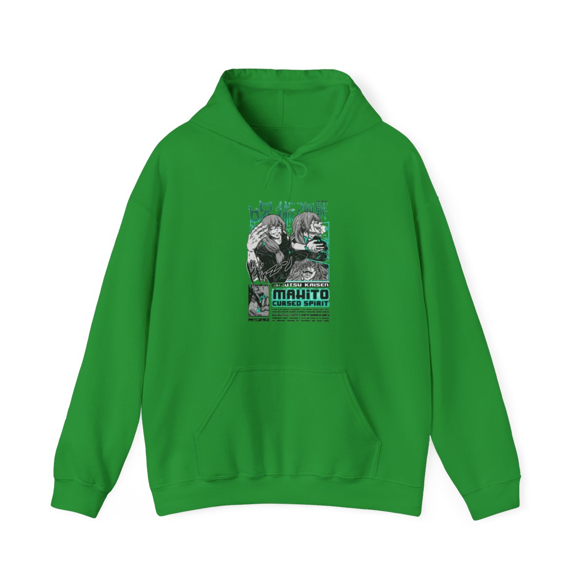 Mahito Cursed Spirit Hoodie Jujutsu Kaisen - alternate angle 5, merchandise
