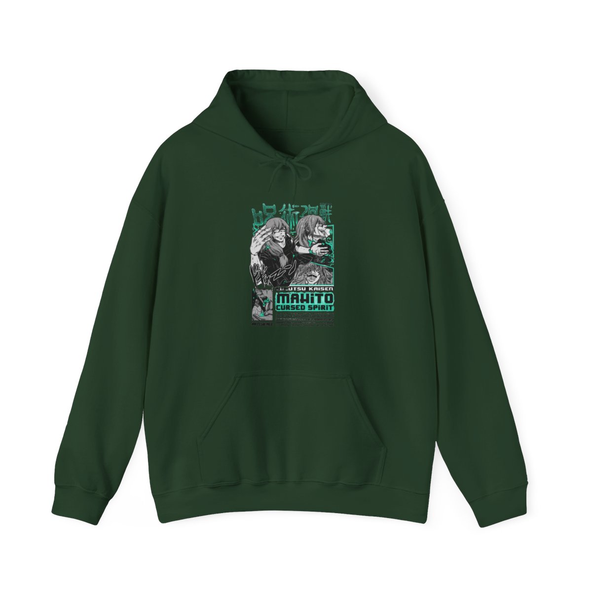 Mahito Cursed Spirit Hoodie Jujutsu Kaisen - alternate angle 4, merchandise