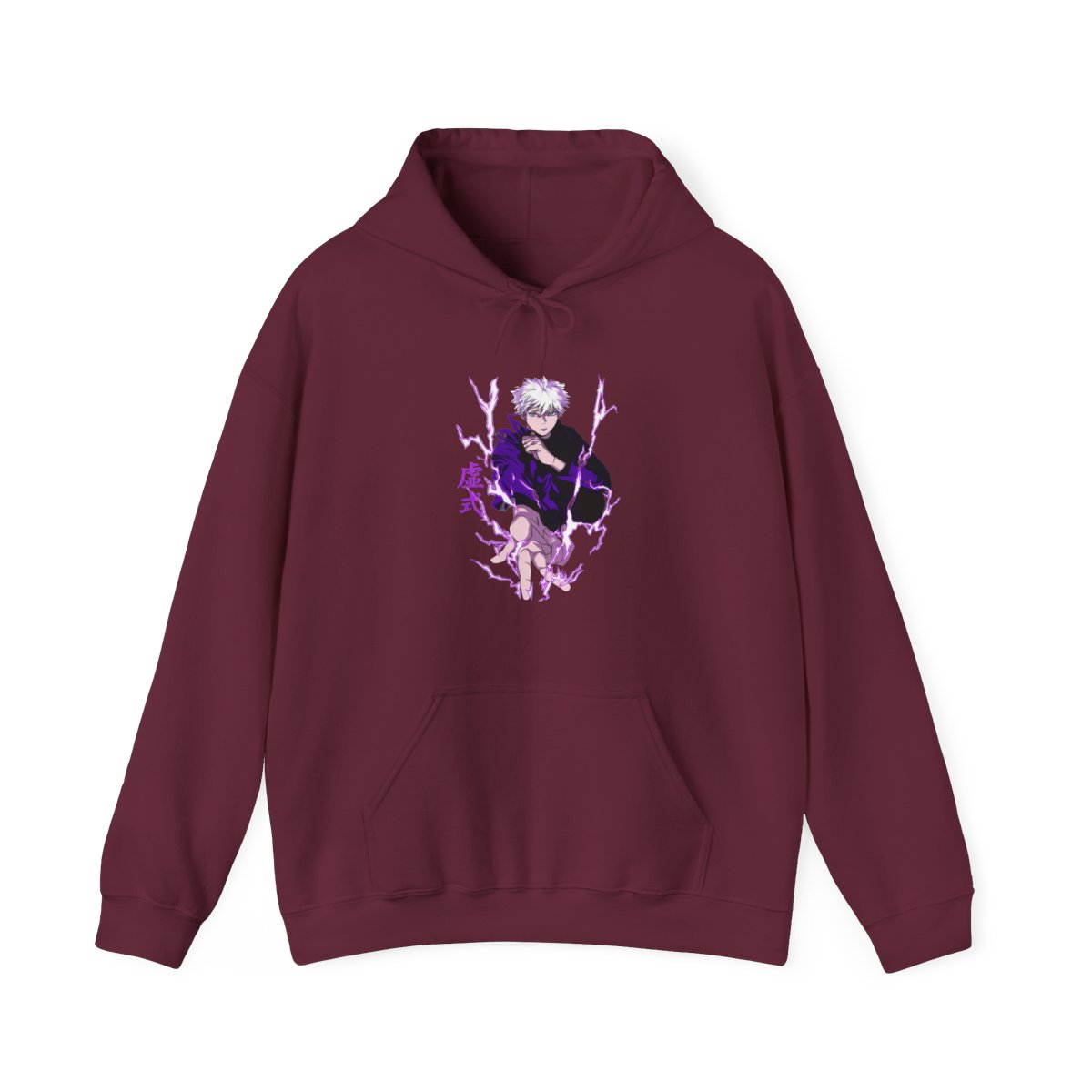 Gojo Jujutsu Kaisen Hoodie Infinite Void Domain Expansion - alternate angle 2, merchandise
