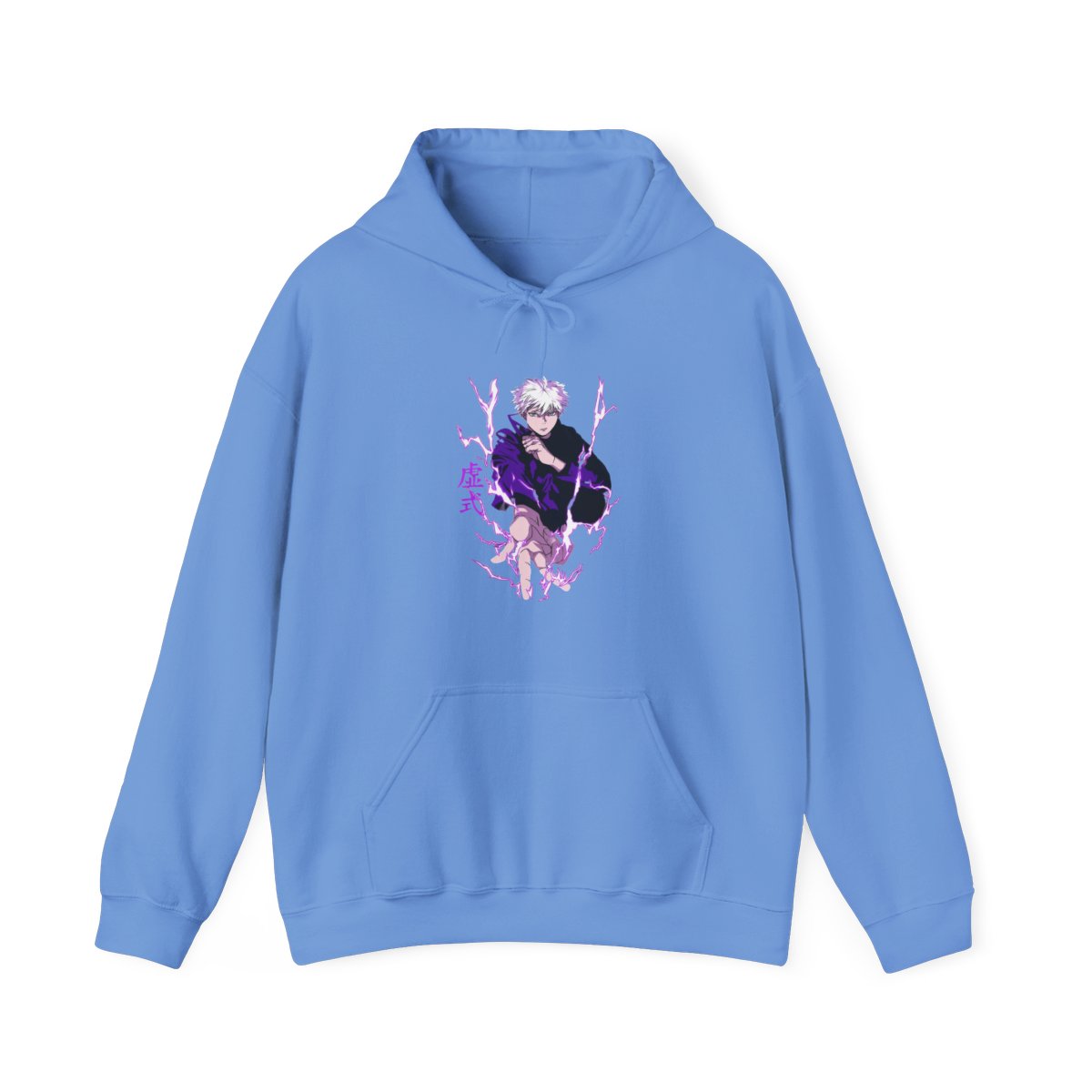 Gojo Jujutsu Kaisen Hoodie Infinite Void Domain Expansion - alternate angle 4, merchandise