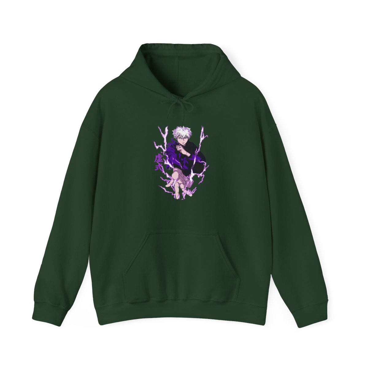 Gojo Jujutsu Kaisen Hoodie Infinite Void Domain Expansion - alternate angle 5, merchandise