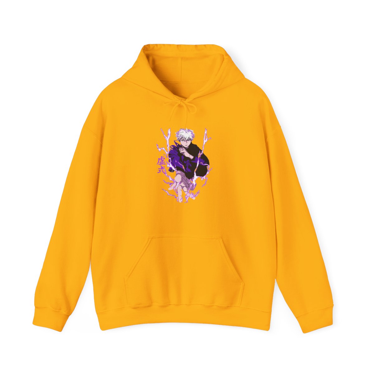 Gojo Jujutsu Kaisen Hoodie Infinite Void Domain Expansion - alternate angle 2, merchandise