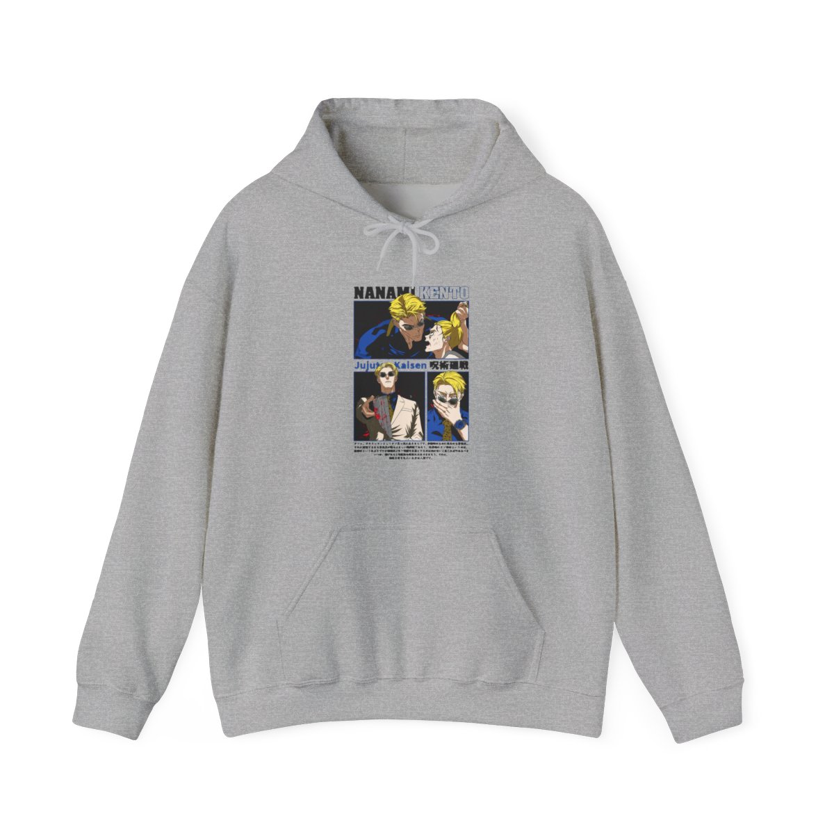 Kento Nanami Hoodie Jujutsu Kaisen Dark Manga