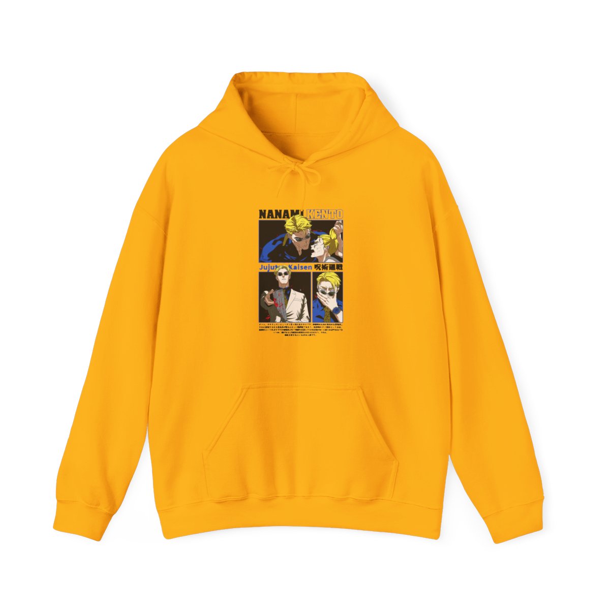 Kento Nanami Hoodie Jujutsu Kaisen Dark Manga - alternate angle 2, merchandise