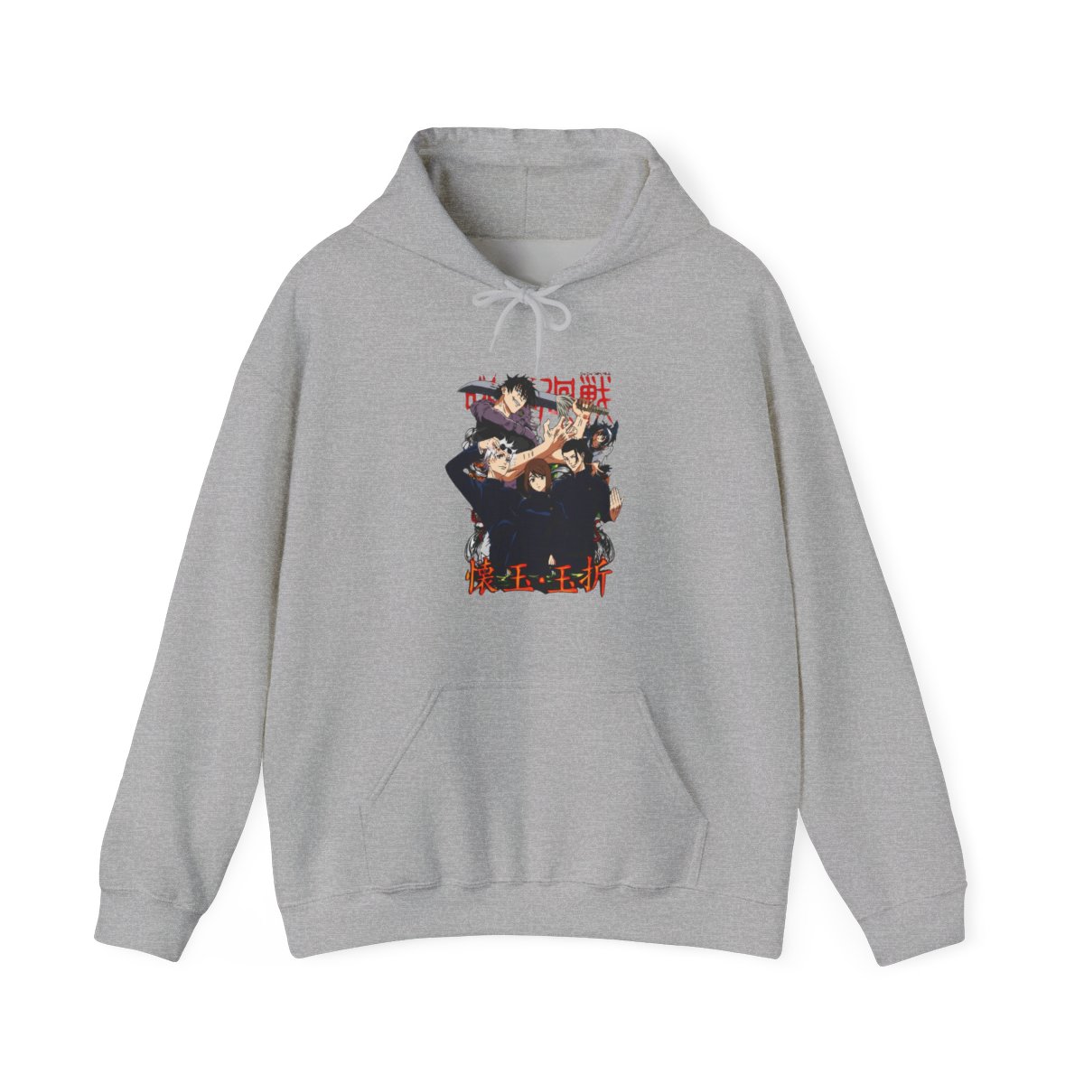 Nanami Jujutsu Kaisen Hoodie Sorcerer Cursed Technique - Official hoodies merchandise