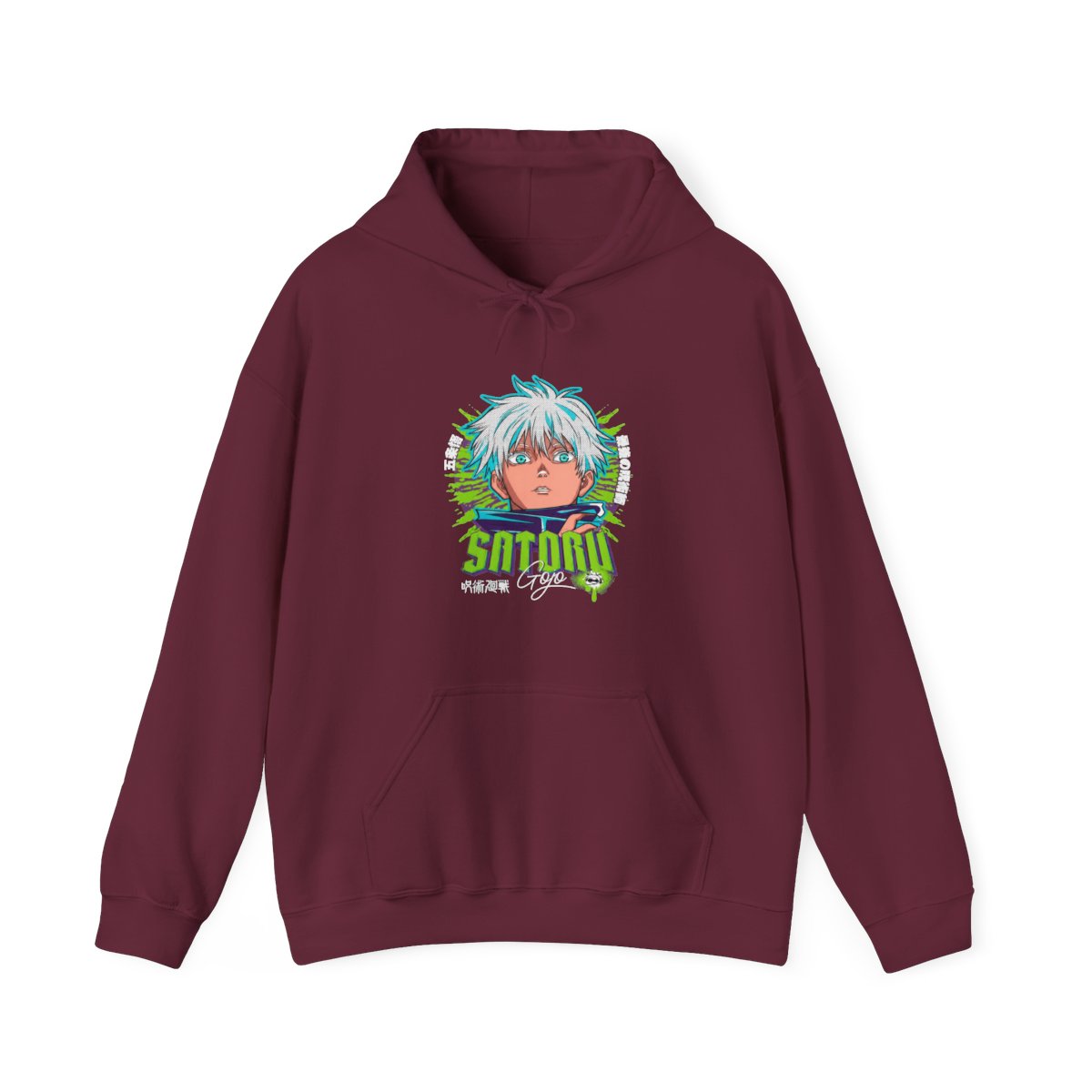 Gojo Jujutsu Kaisen Hoodie Infinity Green Aura Energy - alternate angle 2, merchandise