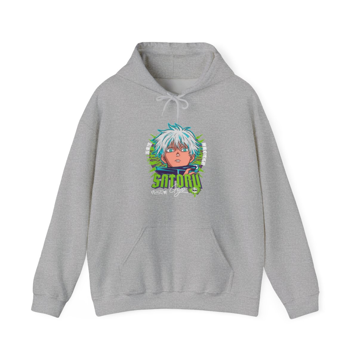 Gojo Jujutsu Kaisen Hoodie Infinity Green Aura Energy